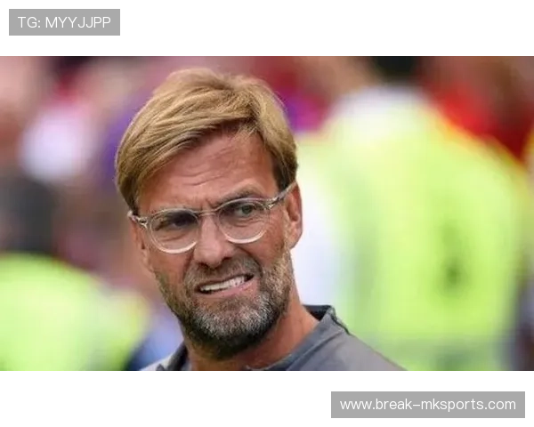 克洛普倡导公平竞争：足球精神超越胜负，重塑体育价值观