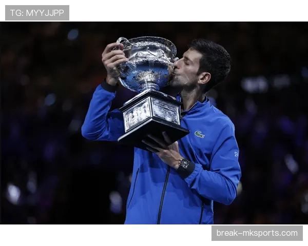 德约科维奇澳网十冠加冕：传奇再续，历史无出其右