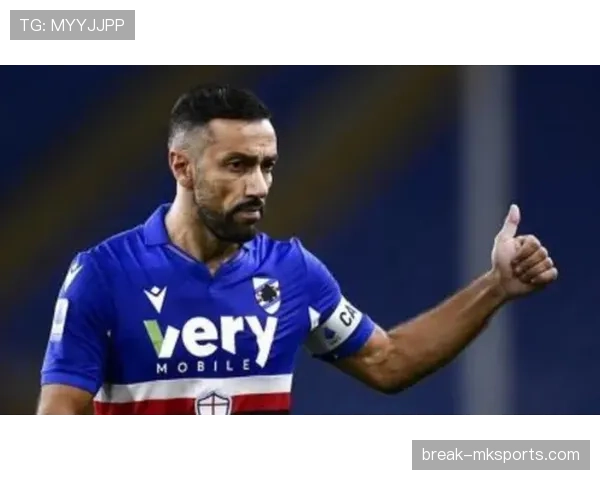 桑普多利亚状态回暖,多面实力显现,新赛季有望冲击欧战资格 桑普多利亚状态回暖,多面实力显现,新赛季有望冲击欧战资格