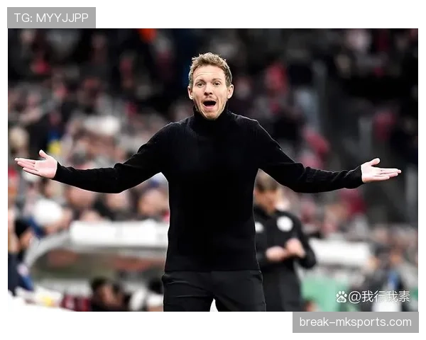 德国新帅上任后面临严峻挑战，球队表现与舆论压力持续增大