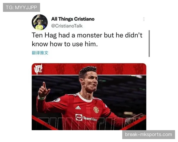 曼联建队逻辑出现系统性问题，影响已逐步反映在赛季走势与竞争格局中